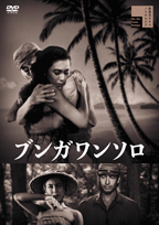 �u�u���K�����\���vDVD�W���P�b�g�摜